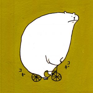 polarbear-bike